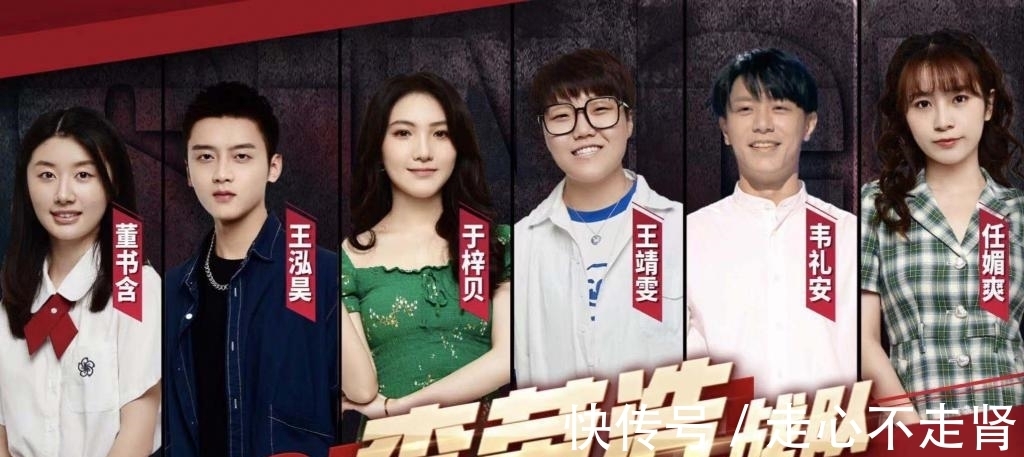 “好聲音”全國24強出爐|綜藝| 梁燕芬