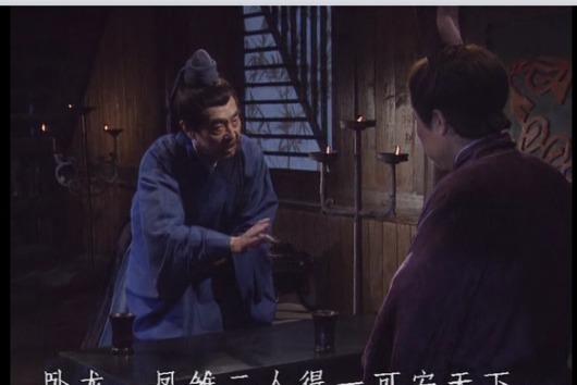 名言|三国中最精辟的十一句名言,大爱云长这句真豪情