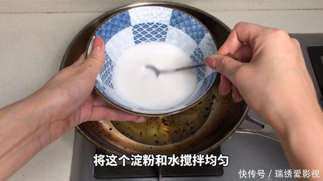 炸过食物的剩油别丢掉了,教你一招,剩油变新油