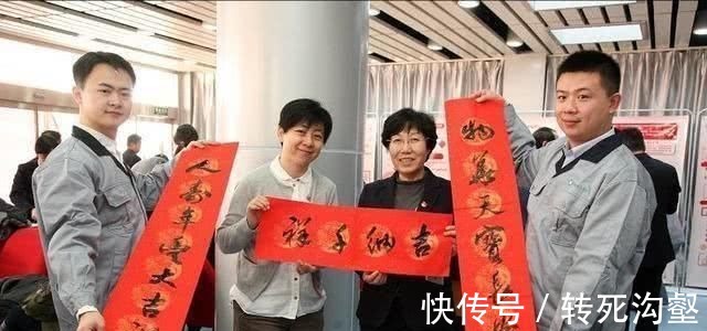 欧阳中石$她是首位书法女博士,师从欧阳中石,书法水平和书法博士匹配吗