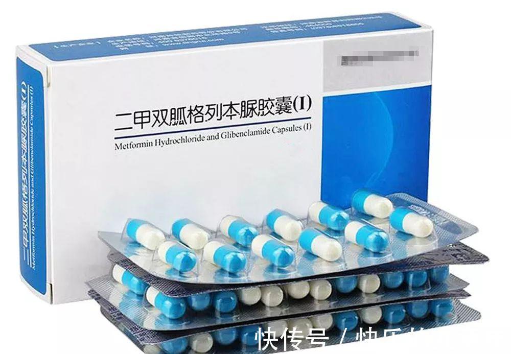 口服降糖藥|糖尿病7大降糖藥，看看你認得清嗎？