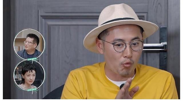 王秋雨|《再见爱人》章贺郭柯宇小甜 魏巍神逻辑 王秋雨是来收集素材的吗?