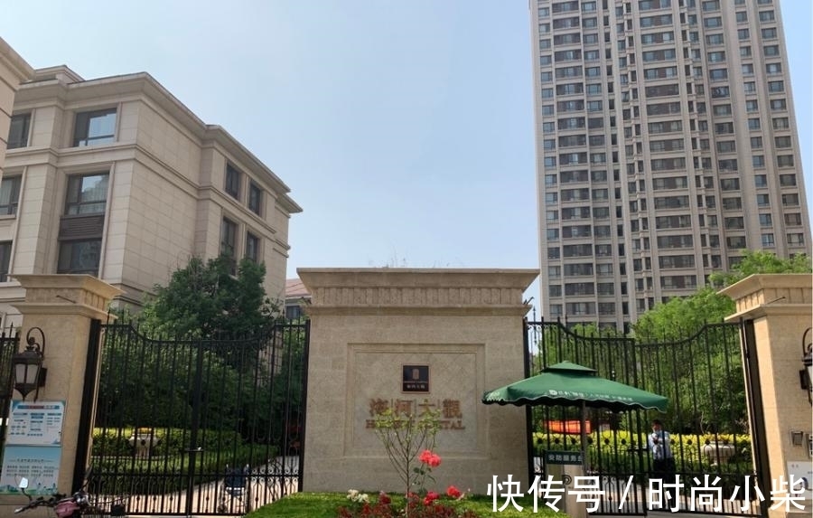 北苑|天津市河西区一286平房产将拍卖,以881万元起拍