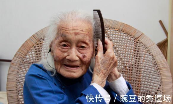 人际关系|90条养生小常识,十分珍贵,赶快记下来吧