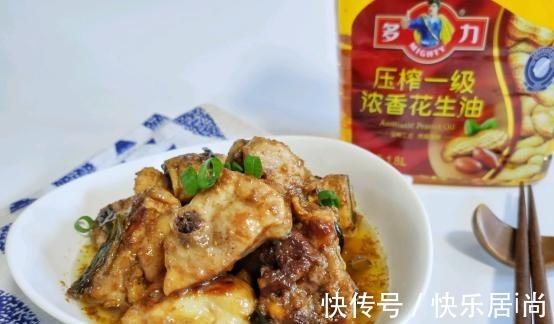 这是一道粤菜，食材简单，但是特别下饭！