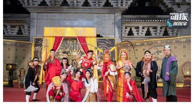 搞笑|《萌探》收官，節目雖受質疑，黃子韜、那英等人卻靠節目“洗白”