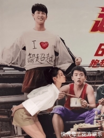 郑恺|苗苗曝郑恺身体健康出问题,因增肥出现高血压,经常呼吸突然暂停