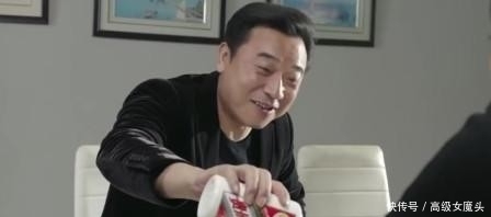 真的|侯亮平真的清正廉洁?其实未必!