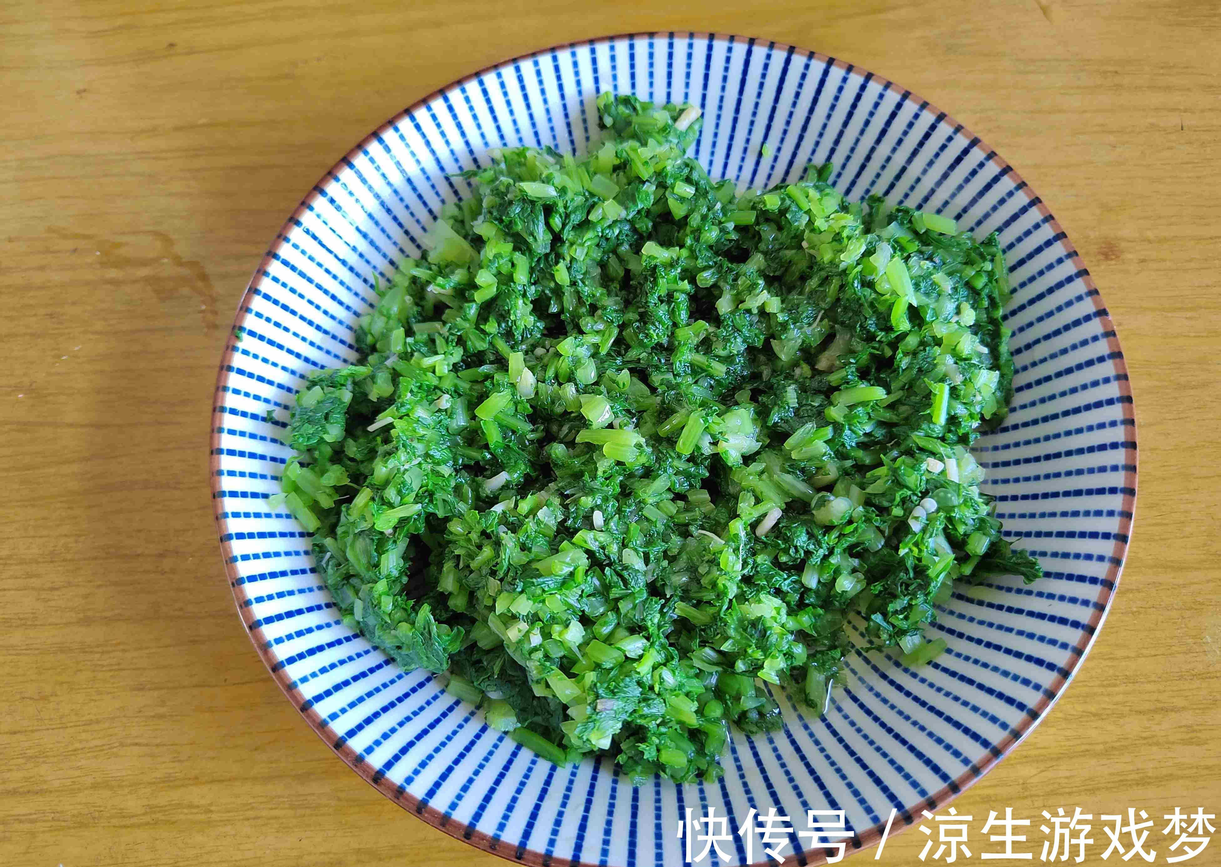 蔬菜中的“人参”，叶子营养极高，霜降后正鲜嫩，包饺子太香了！