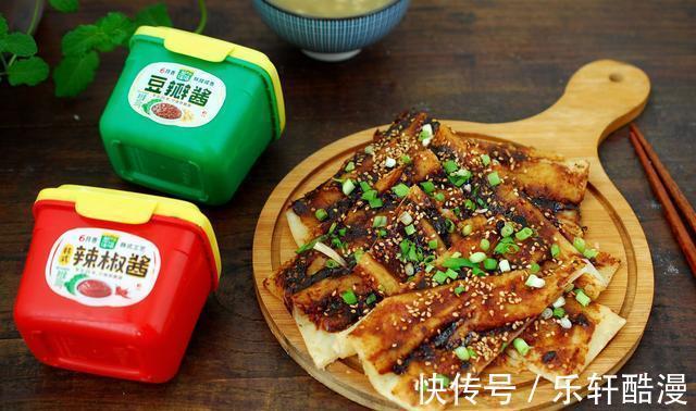 酱汁|1碗调料放锅里一炒，做酱香饼、拌面、夹馒头太香了，万能酱汁