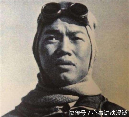 1960年，中国最早登顶珠峰的4名英雄，他们全都平安归来了吗？