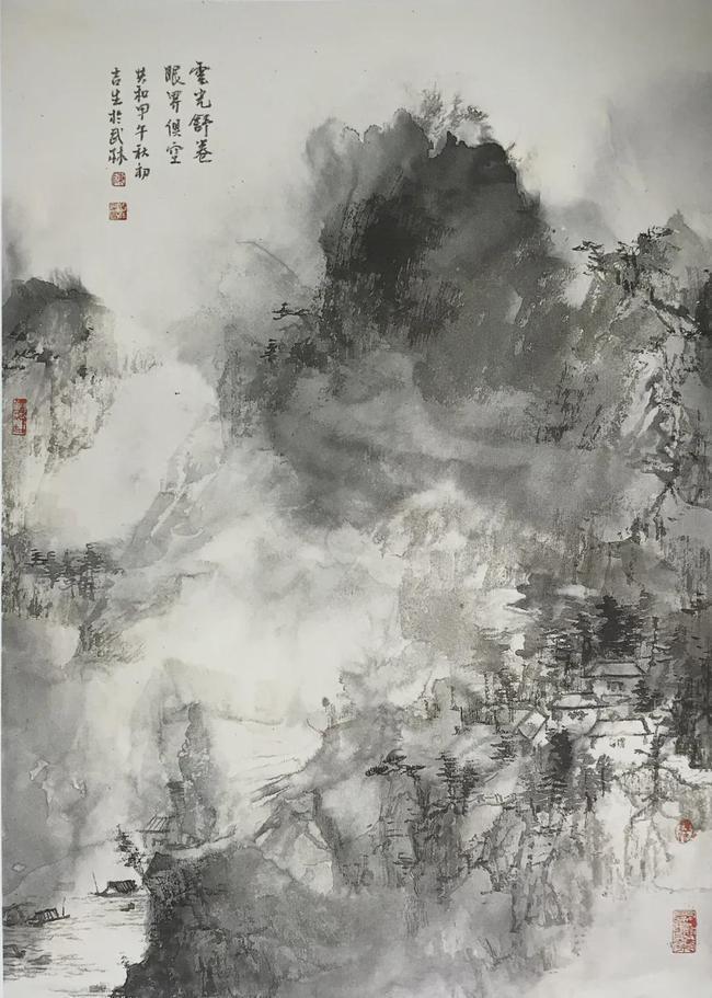 陈吉生@烟云供养好江南——陈吉生山水画艺术品鉴