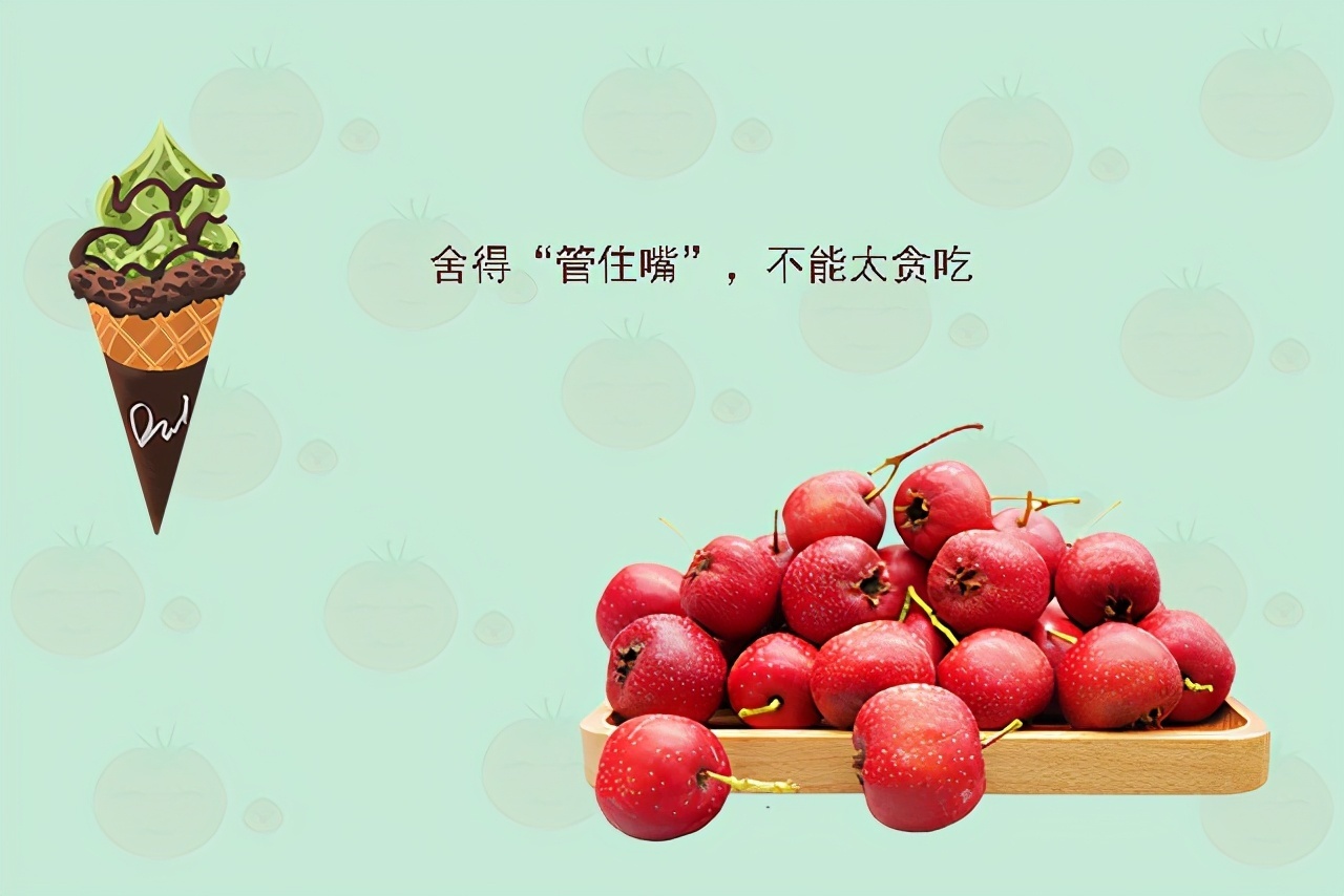 胎儿|越是到了孕晚期,准妈妈在三个方面越要“舍得”,分娩时更顺利