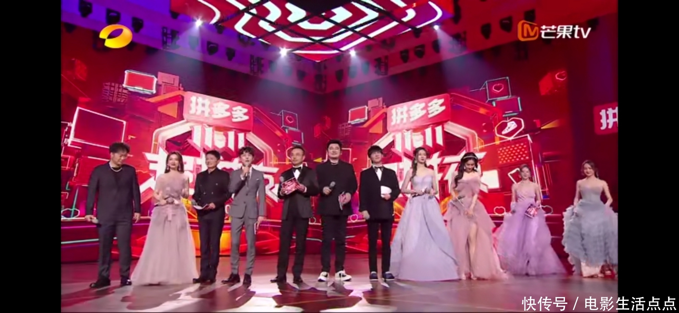 收视|双11晚会,湖南卫视力压4大卫视,收视第一,看点与槽点齐飞!