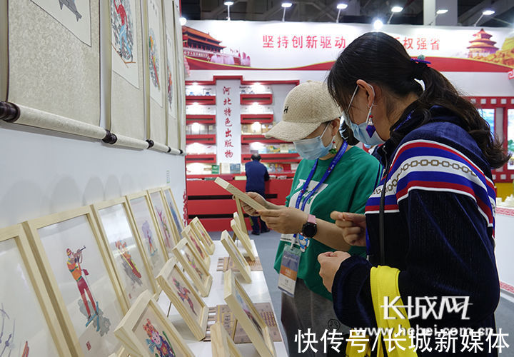 刘延丽$打卡版博会