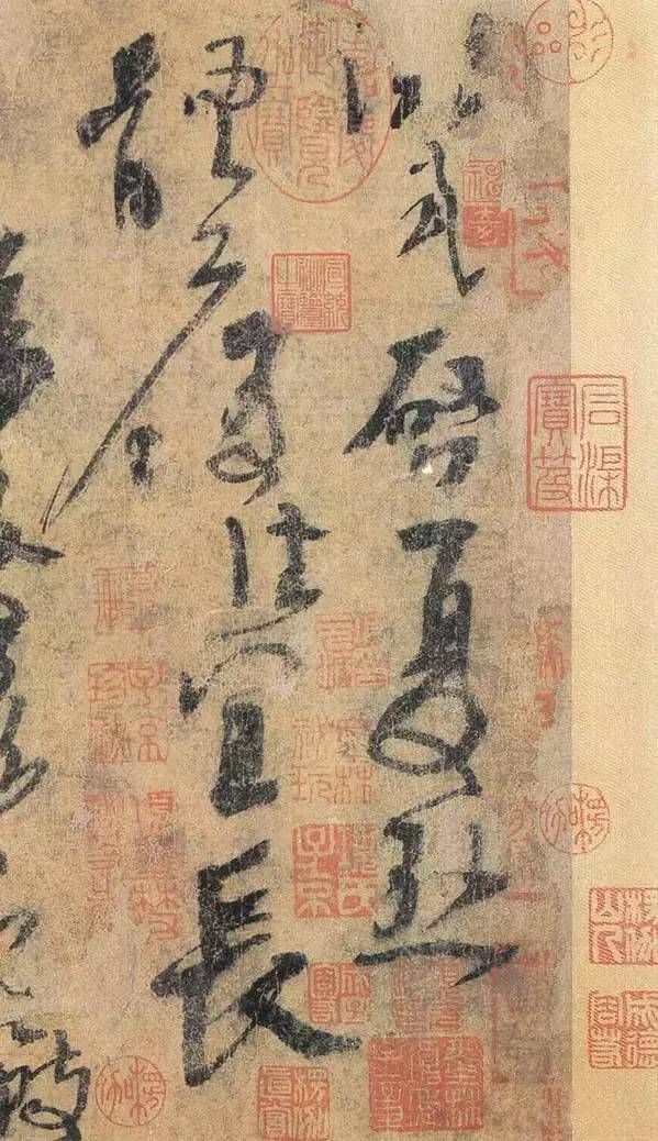 广告|古人“卖饮料的广告”，竟成了千古名帖！