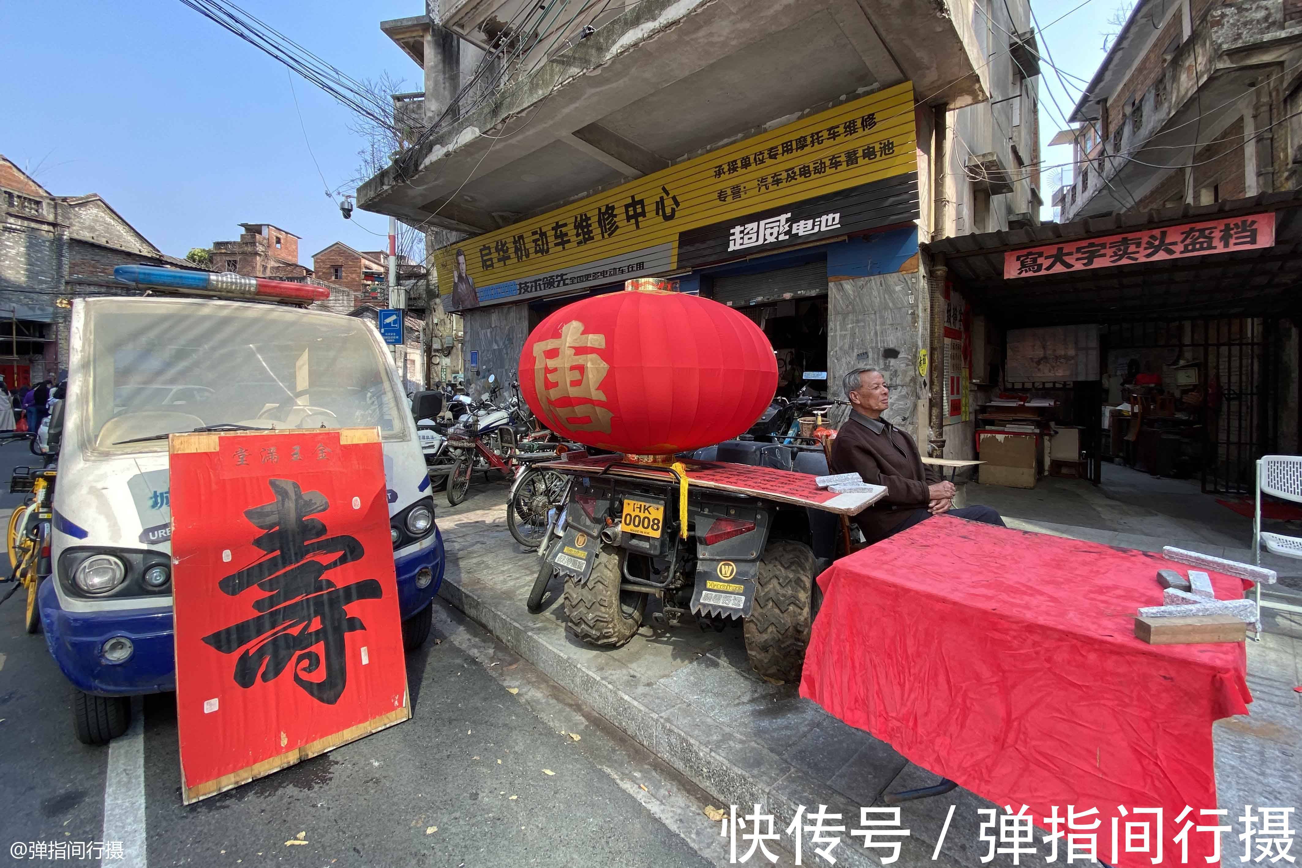 春联&佛山最有年味的老街,百米街道挂满春联,组合体书法外地人难看懂