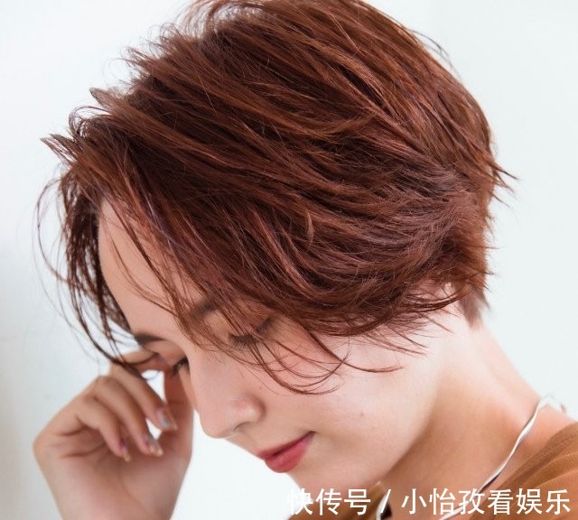 今年夏天|今年夏天橙色发色正夯,看腻了棕色发,试试这7款橙色系显白染发