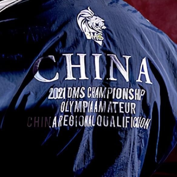 「冠军同款战袍」身披战袍者,无惧风霜,勇攀高峰