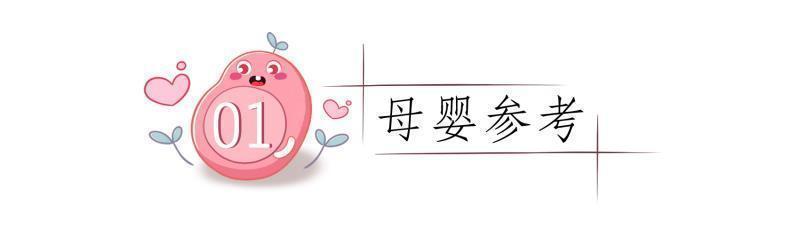 分娩|为啥产房里一年四季都是凉飕飕的?影响生娃吗?医生的解释太暖心