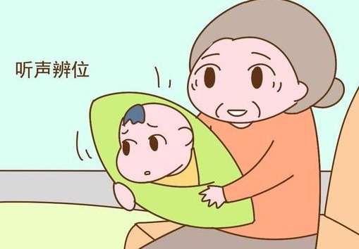 听觉|婴儿听力发育过程