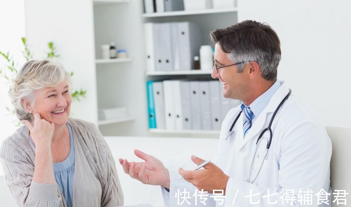 慢性疾病|高血压有望被彻底治愈，几项新发现令人兴奋