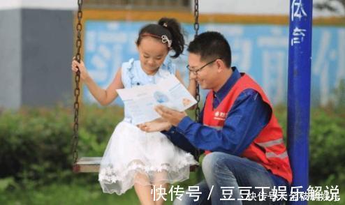 商场|3岁女童与爸爸走散,商场工作人员广播爸爸名字,笑声弥漫整栋楼