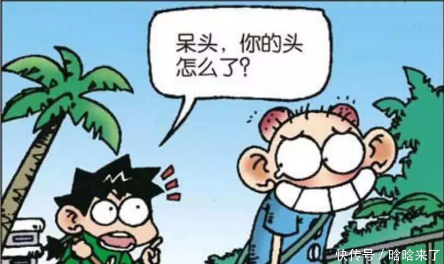 爆笑：呆头被罚站还偷溜，只能采取强硬措施了