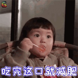 膳食|减肥餐怎么吃才科学营养师告诉你减脂期、增肌期的三餐食谱