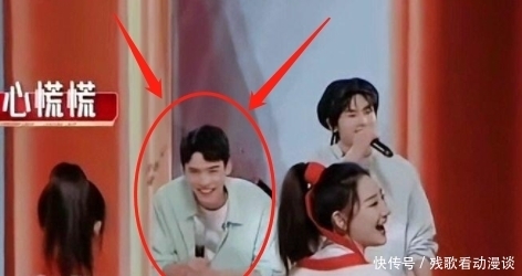 龚俊面露尴尬大笑掩饰,张哲瀚十二个字暴露了两人的真实关系