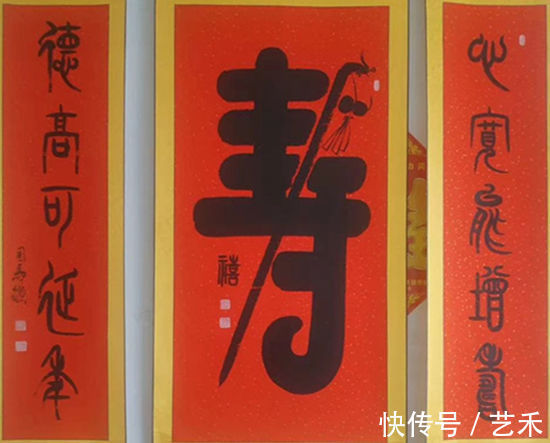 道法自然|国礼艺术家司马谦——作品欣赏