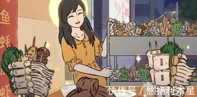 烧烤|非人哉三眼哥约会大作战,大士处处刁难,差点被哪吒拆台
