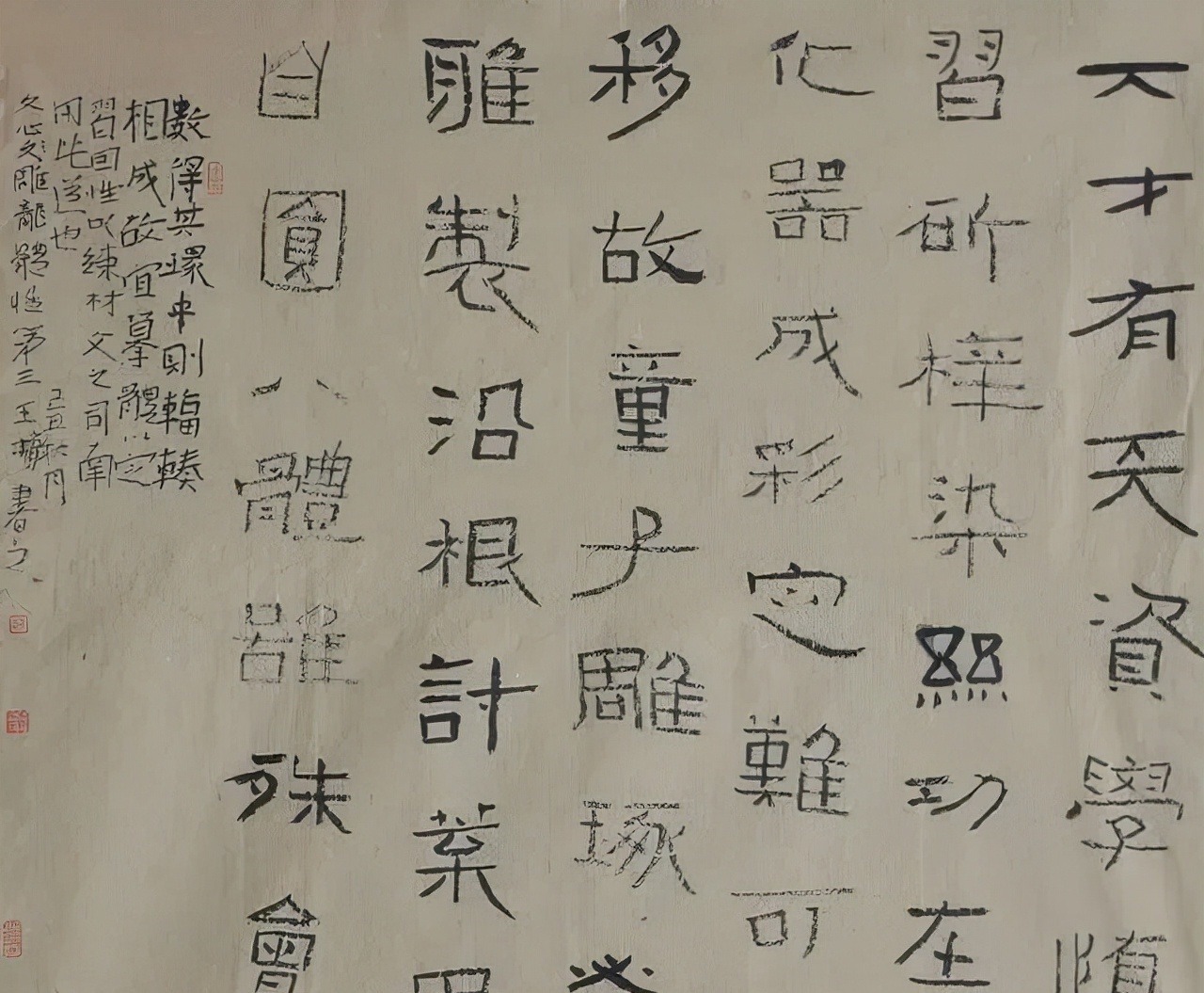 歪歪斜斜!难以服众?他的隶书“歪歪斜斜”,却斩获了第六届楹联展最高奖!