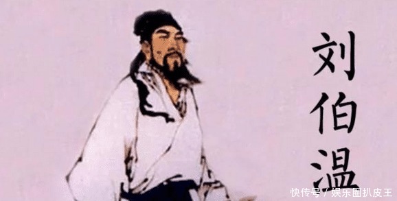 刘伯温|刘伯温去挖诸葛亮的墓,看到碑上五个字,吓得磕一千响头落荒而逃