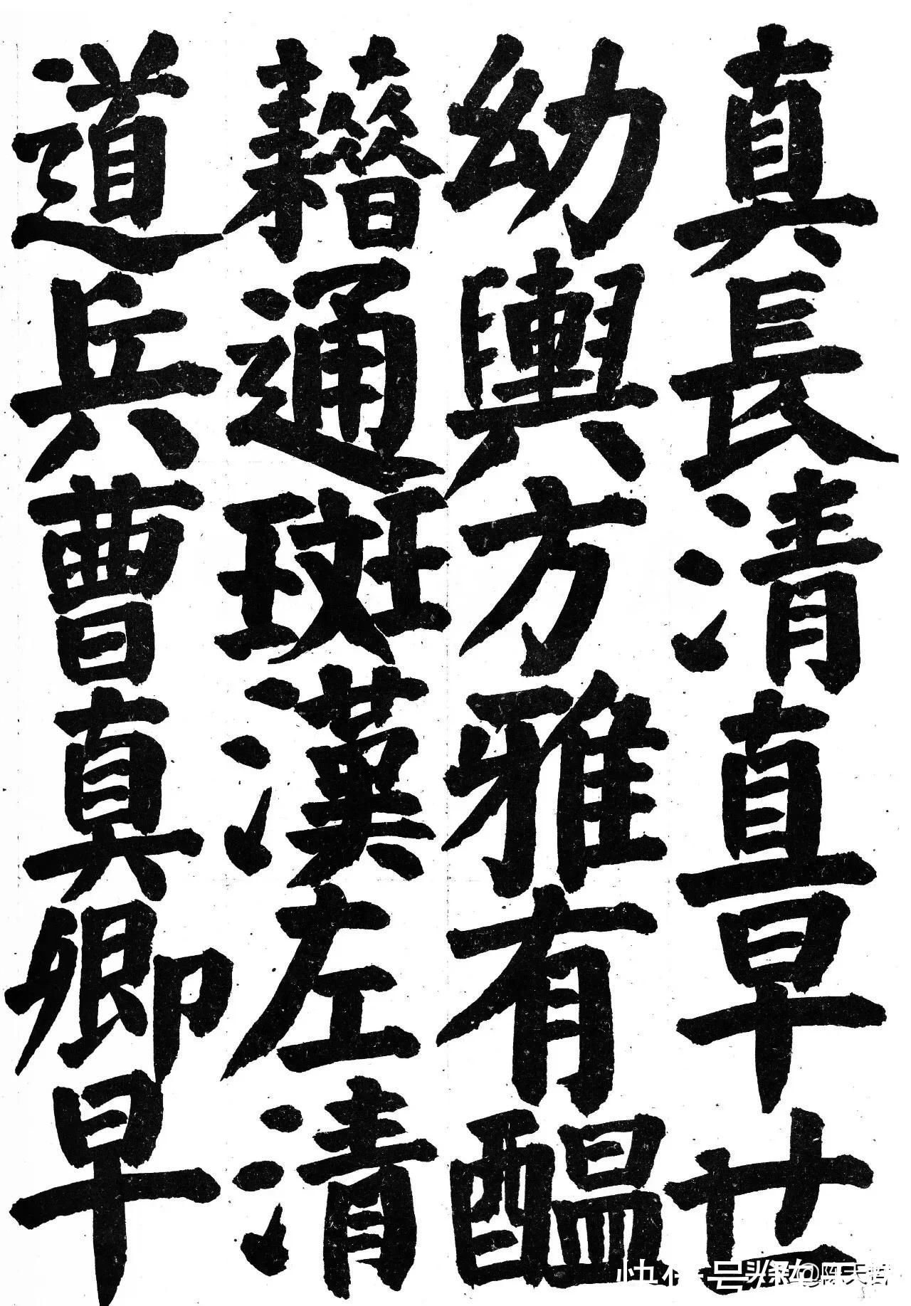 书法@我不服日本书法整体实力,但我服井上有一对颜真卿楷书的深度思考