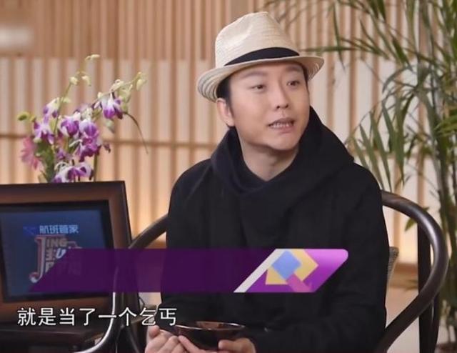 歌舞厅|从乞丐变身“贵妃”,一夜爆红的国家一级演员,如今突然销声匿迹