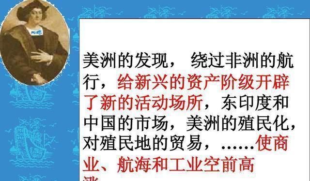 时代|郑和下西洋为什么没有让中国进入海洋时代这是一场亏本的买卖