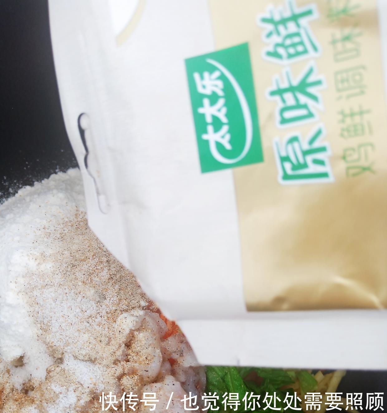 小饼|这样做的蔬菜小饼专治孩子挑食，一个一个吃不停