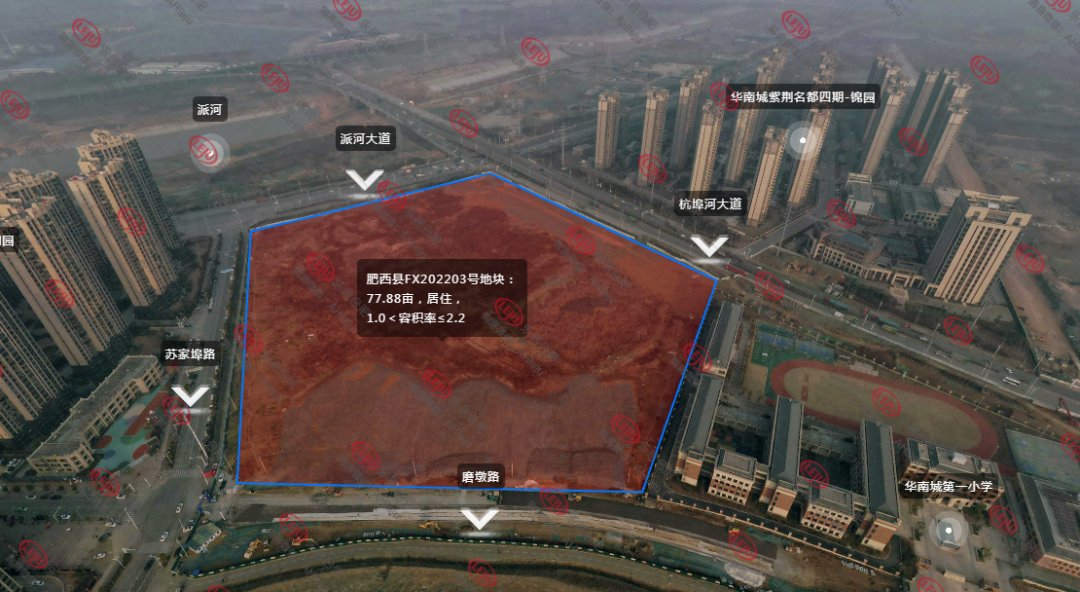 毛坯|合肥牛年最后一拍!肥西上新,毛坯限价破1.55万/㎡!