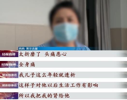 武大中南医院|两个月减重10斤!别人为美减肥,而她减肥竟是为了救儿子