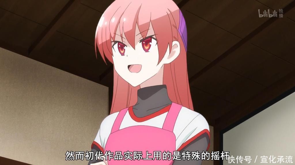 质量|“柠檬番”遭遇作画崩坏,口碑不错的新番,为何总是遭遇崩坏?