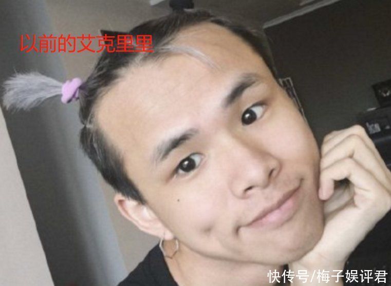 《青春有你3》开播，首位上热搜的学员，竟是被好奇怎么变白的