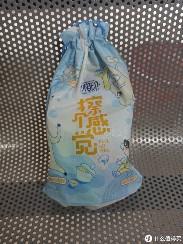 提取液|日常生活 篇三十五：心相印湿巾清洁防护随身礼包套装开袋
