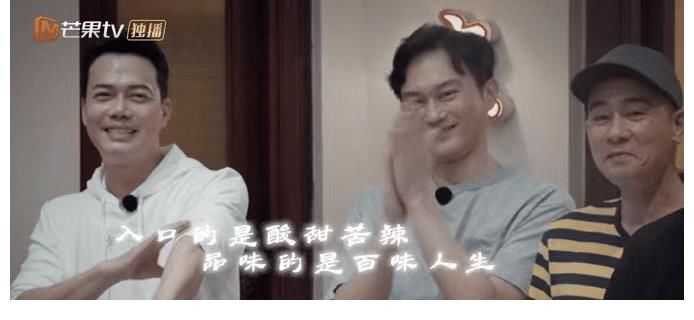 《大湾仔的夜》张智霖戏精上身，当着陈小春面上演忽悠大师成功课