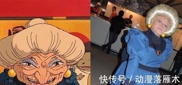 角色|同樣都是50余歲,為啥她們Cos的差距這么大,湯婆婆走出作品了嗎