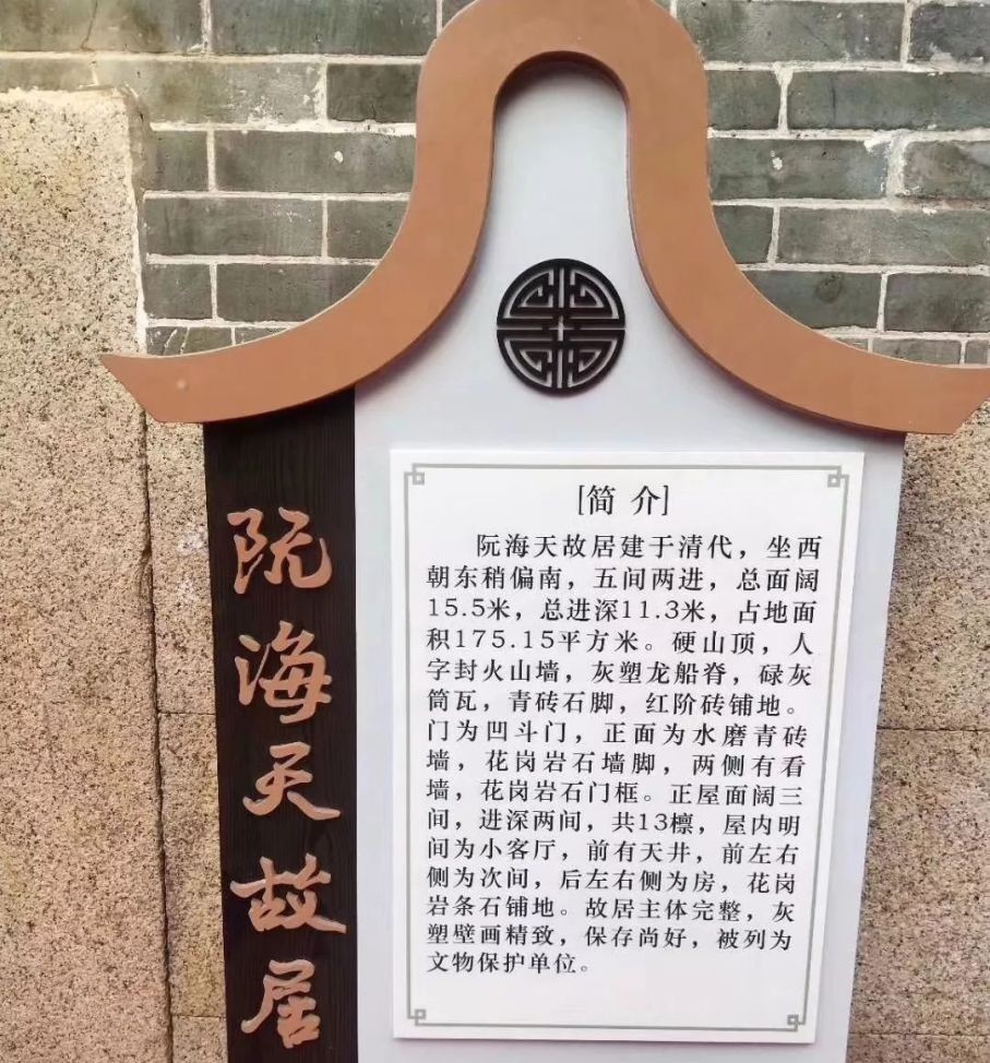  打鼓|敲锣又打鼓！最近仙村竟发生这一幕！