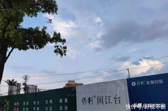 建筑面积|闽侯上街新盘“保利阅江台”：商品房指导均价1.89W