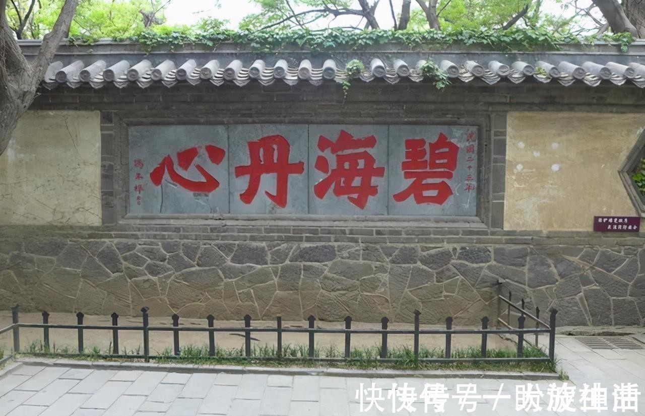 楷书&冯玉祥的书法不错,虽小学没毕业,但书法水平极高,堪比书法家