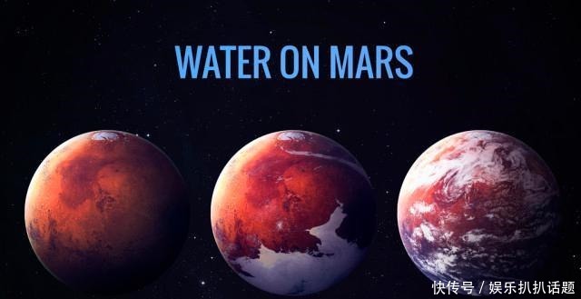 太阳系最神秘的8个液态海洋地球上有个海洋仅排第8（下）