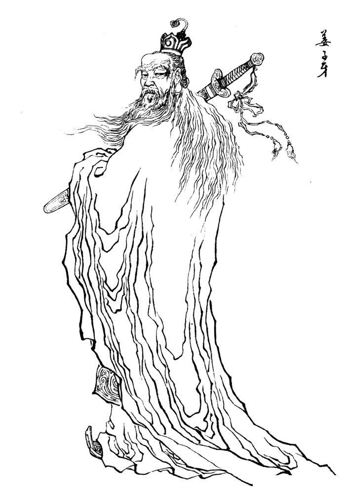 实力|春秋后期，为何周朝分封的大国都消失了，地理位置很重要